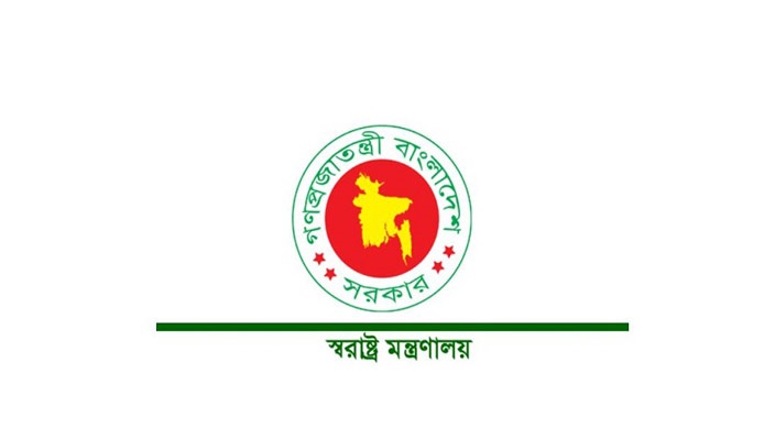 পাঁচ পুলিশ কর্মকর্তা পেলেন অতিরিক্ত আইজিপির পদমর্যাদা